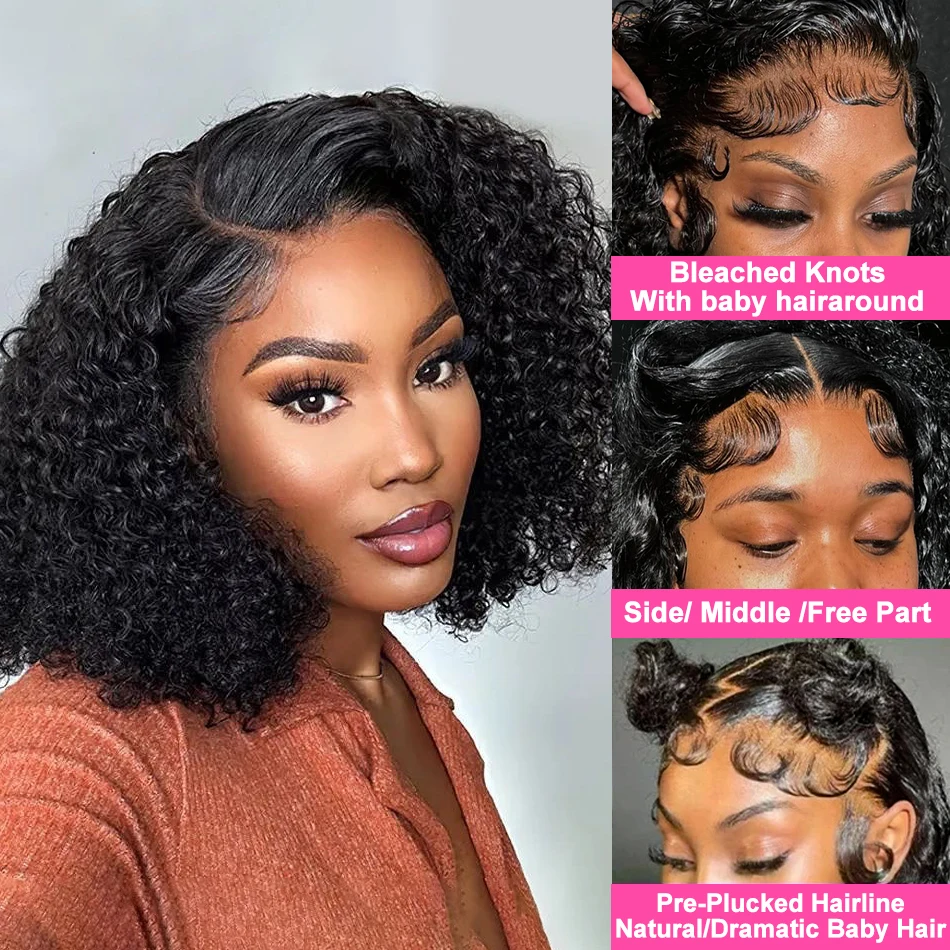 8-14 Short Inch Curly Wave Sho - огляд і ціна Eyelash Extension Natural Look
